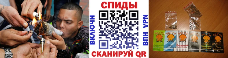 blacksprut маркетплейс  цены наркотик  Элиста  Бутират 99% 