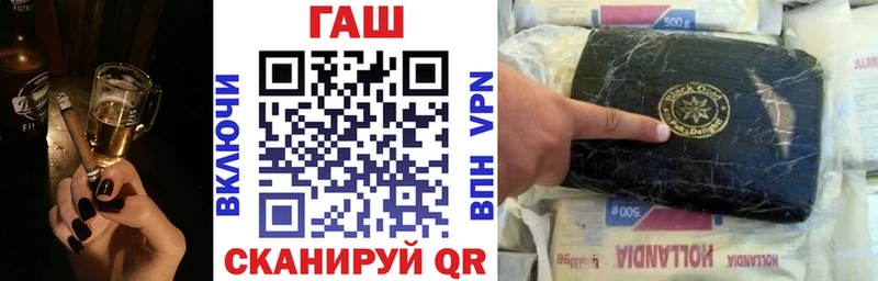 mega как зайти  Элиста  ГАШИШ 40% ТГК  магазин   