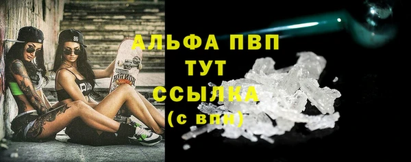 винт Богородицк
