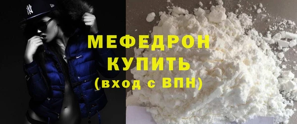 марихуана Богданович