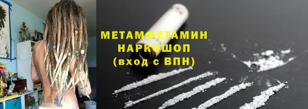 винт Богородицк