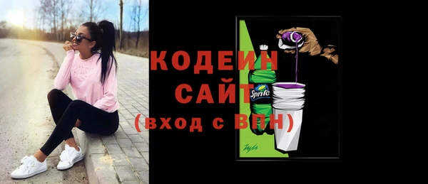 марихуана Богданович