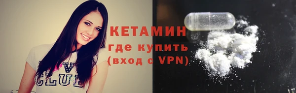 винт Богородицк