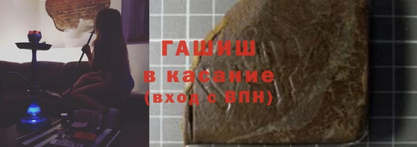 марихуана Богданович