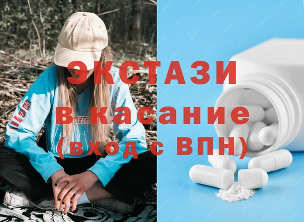 винт Богородицк
