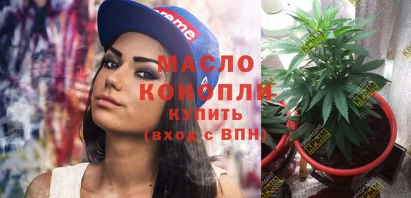винт Богородицк