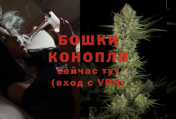 кокаин VHQ Белокуриха