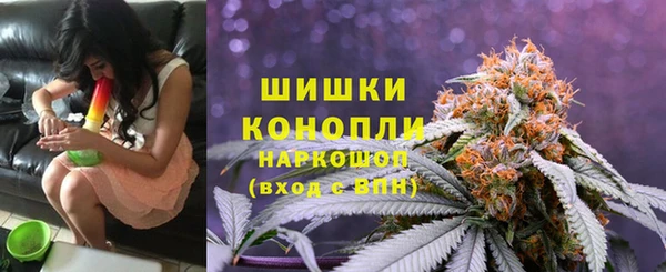 марихуана Богданович