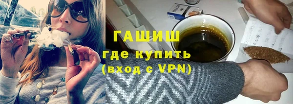 винт Богородицк