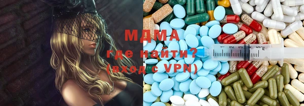 винт Богородицк