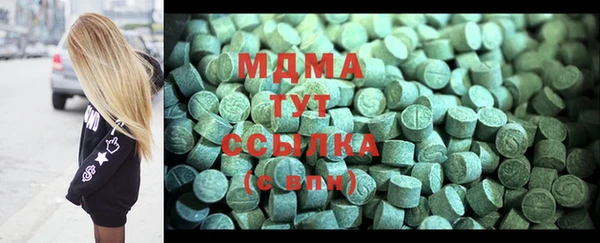 винт Богородицк