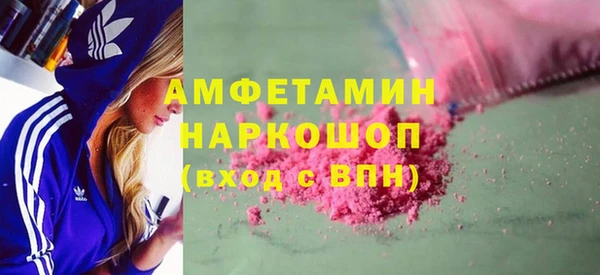 винт Богородицк